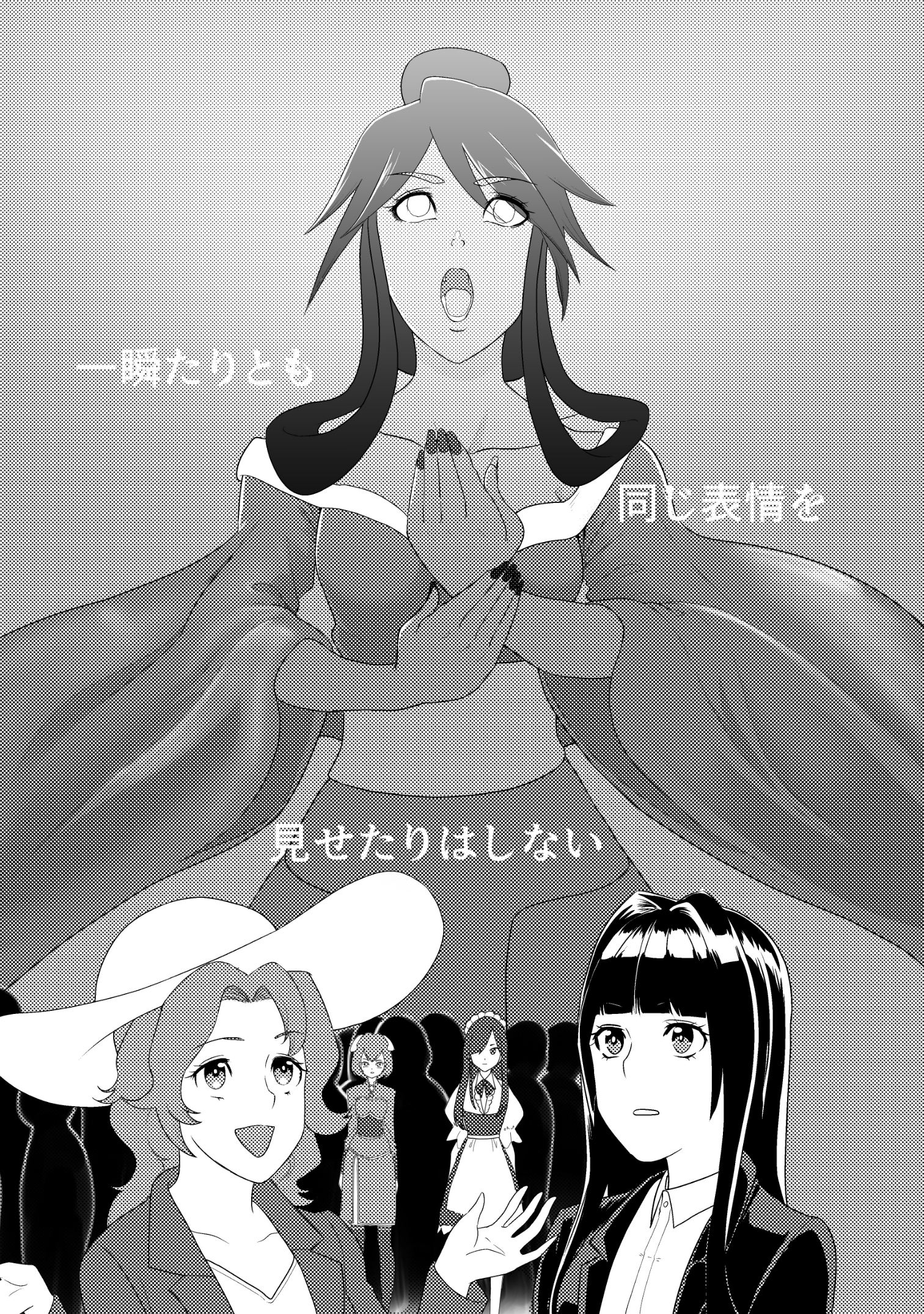 漫画ページ