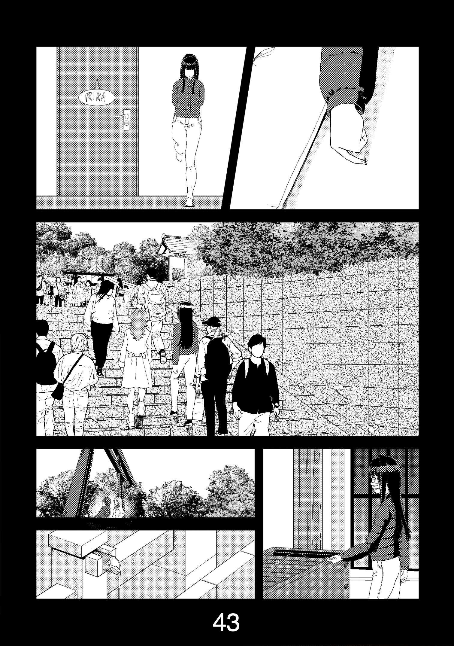 漫画ページ